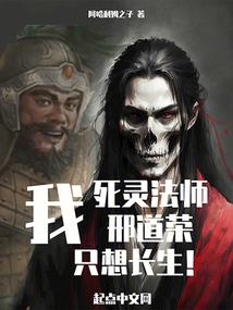 狱门逃杀