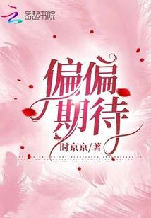 勿离