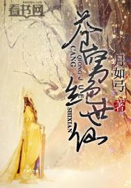 我是欧克瑟