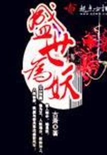 心理医生1