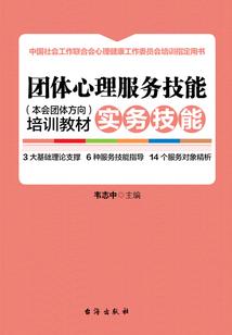 英雄联盟之青春时代