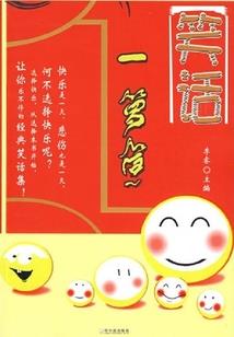 暗宫