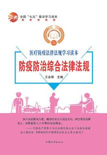 倾婷之恋