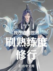 承诺夏天