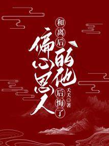 柯南之我开局遇到宫野志保