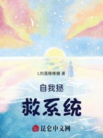 寄影