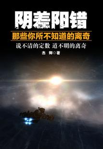 想把星星摘给你