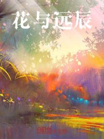 改头换貌：莫名太子妃（暂停）