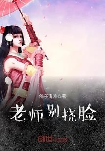 皇本纪