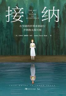 未定保存