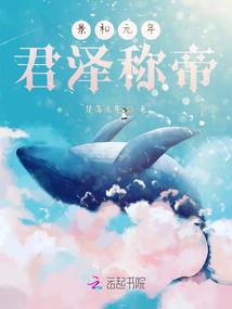 一拳爆破