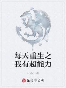 剑豪笑凌天
