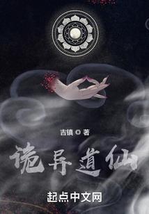 殇别离城