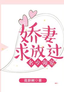 万能锻造系统