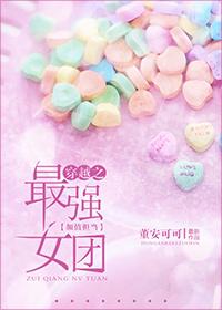 终极系列之假面骑士