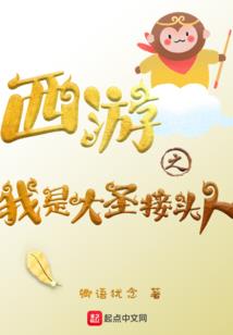纪到芹来