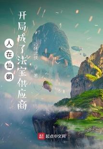 终极巫师