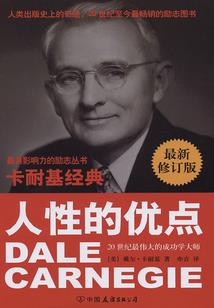 独角兽的生活