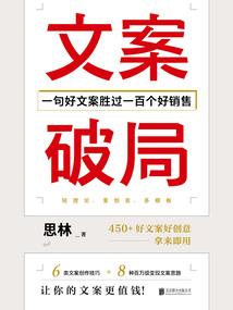 腹黑哥哥娇宠妻
