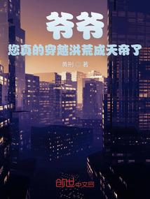你在做女人在看