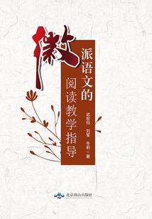 无勾诀