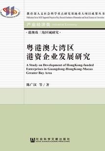 苟道模拟，从送外卖开始