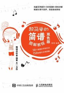 过火游戏魔界戏生