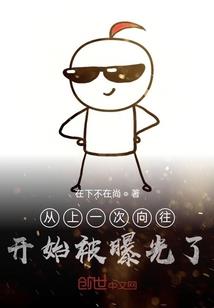 幸运筛子