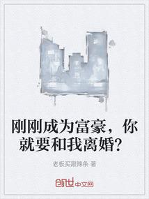 冥界圣王