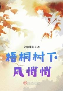 守护甜心之泪雨残蝶