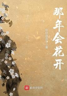 重生后大佬总想躲着我