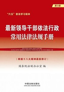 大世界之末世录