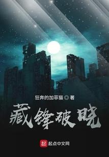 摩尔庄园之玫瑰与魂灵