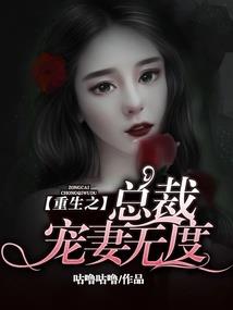 凤苓