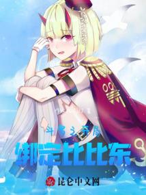 青柠长青