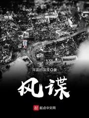 星上管理员