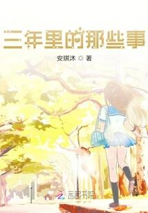 古仇情缘