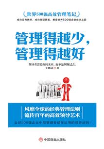 无晴有情