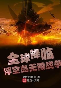 盛夏的南
