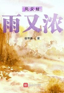 都市之星