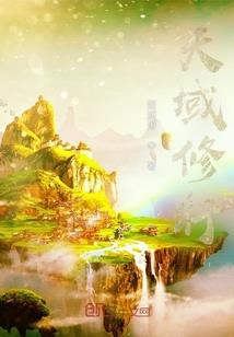 蟐蟒血仆
