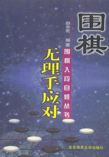 快穿之虚无零界