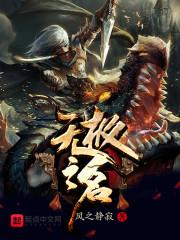 唐素萱离去
