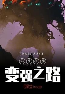 谜谋