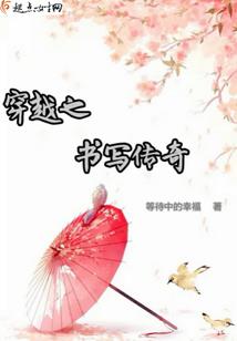 书珍