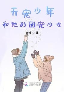 天道杂货铺