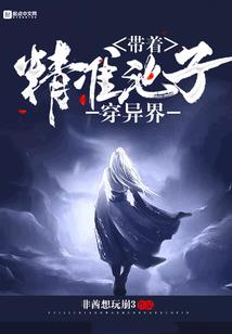半岛检察官：从黑暗荣耀开始