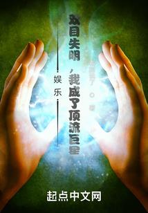 荒古新世界