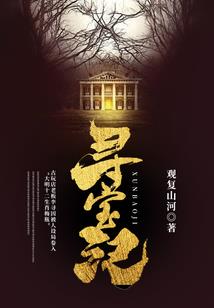 无上虚无之主