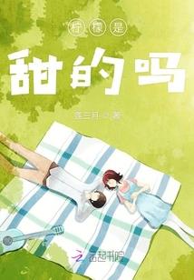 未至之空